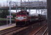 MBTA GP40MC 1134